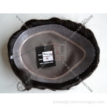 Human Hair Men's Mono Toupee (AV-TP05A)